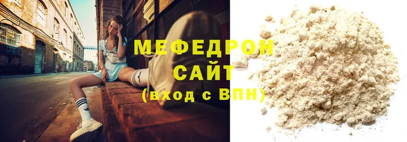 OMG ссылки  Ардатов  МЕФ VHQ 